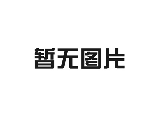 铝艺大门是现代家居装饰中非常流行的一种门类，它以其独特的设计和高端的质感受到了越来越多人的喜爱。